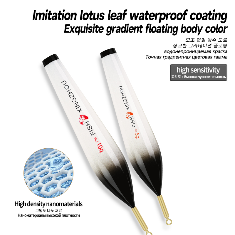 3PCS Luminous Nano Float Body  - огляд і ціна Fishing Equipment Bag