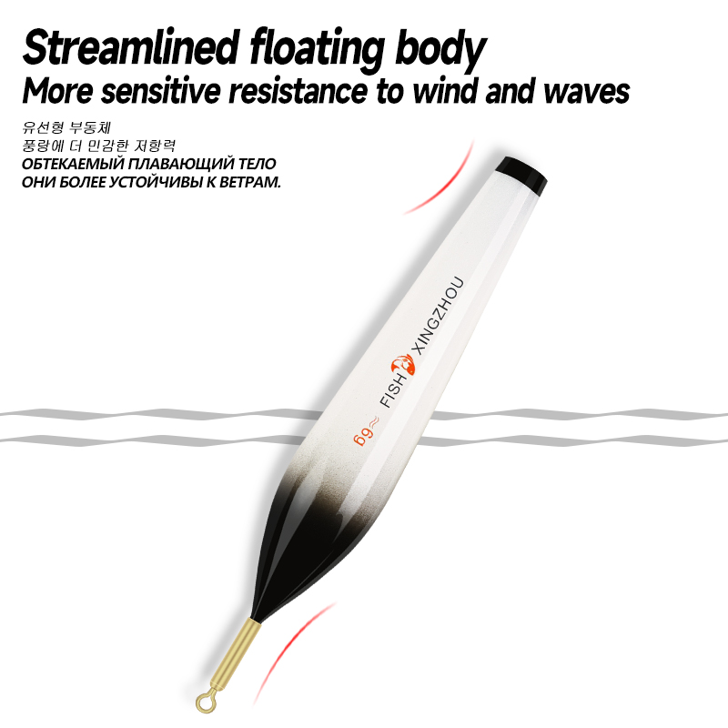 3PCS Luminous Nano Float Body  - огляд і ціна Fishing Equipment Bag