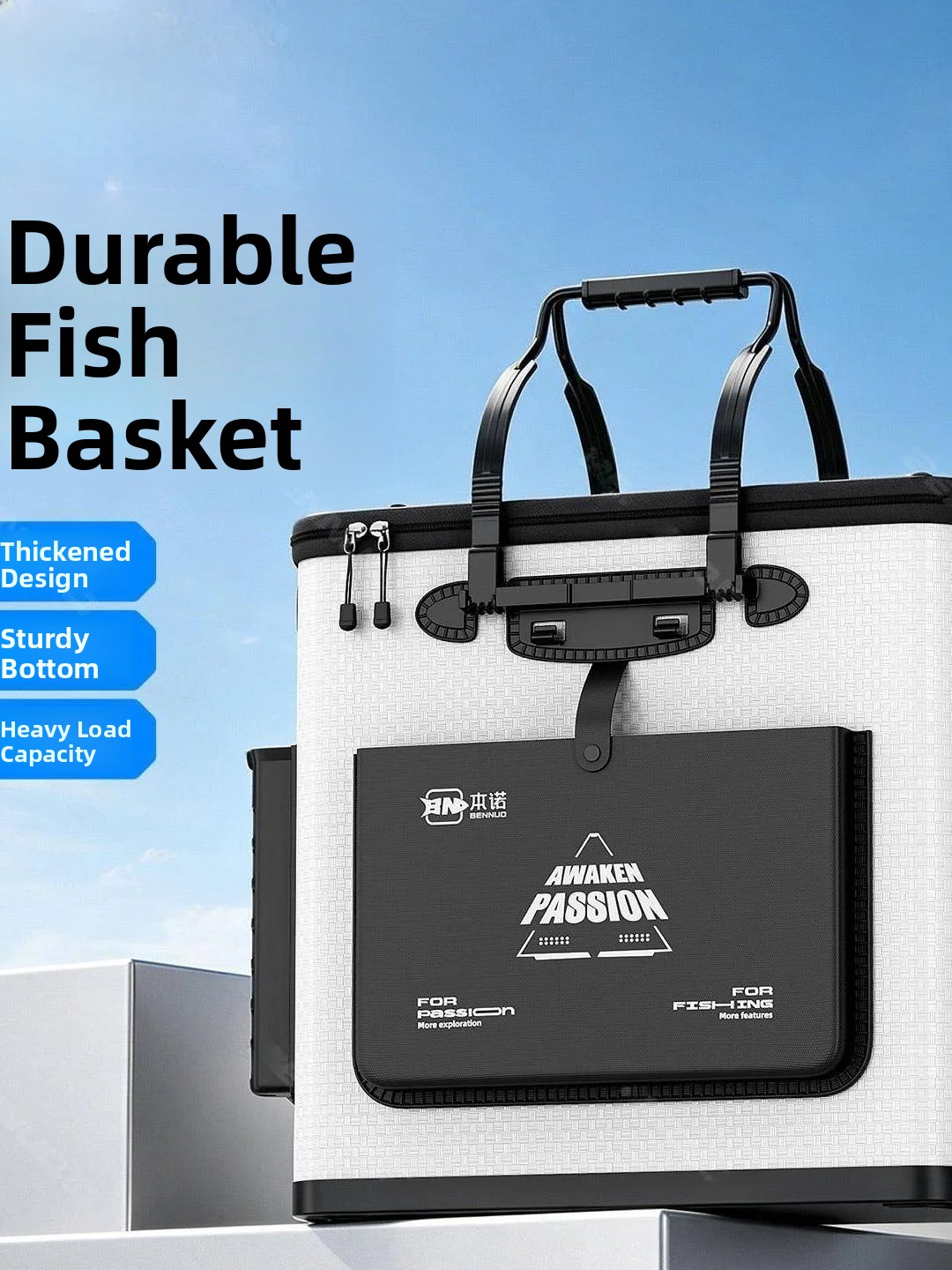 Benno 2026 New Fishing Gear St - огляд і ціна Fishing Equipment Bag