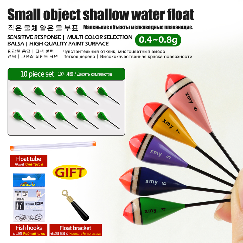 10PCS Balsa Wood Floats+1 Floa - огляд і ціна Fishing Equipment Bag