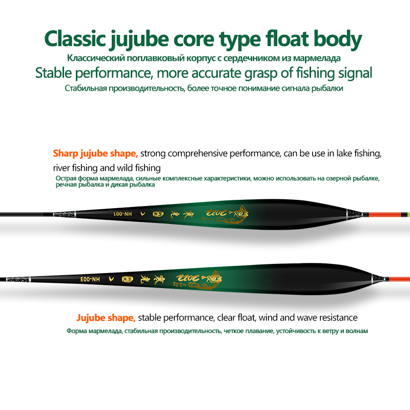 3PCS Fishing Floats+1 Bag Hook - огляд і ціна Fishing Equipment Bag